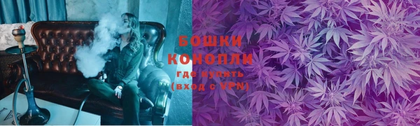 mdma Волоколамск